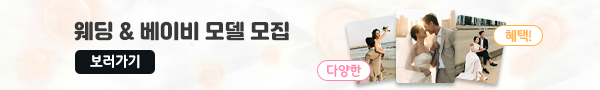 사이드이미지자리