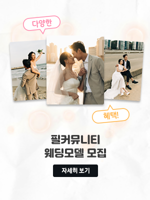 사이드이미지자리