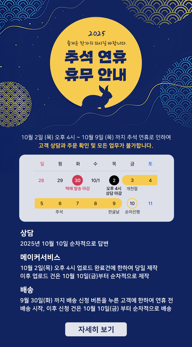 사이드이미지자리
